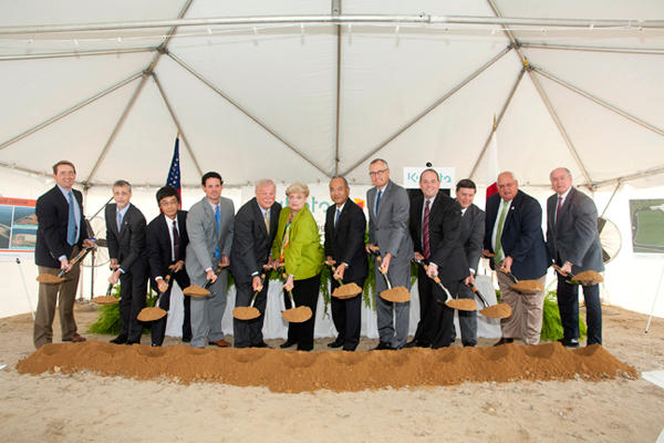 KMA Groundbreaking Photo